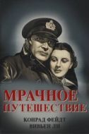 Постер Мрачное путешествие (1937)