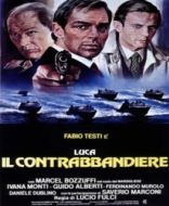 Постер Контрабанда (1980)