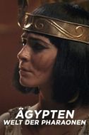 Постер Древний Египет - хроники империи (2022)