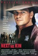 Постер Ближайший родственник (1989)