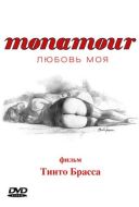 Постер Monamour: Любовь моя (2005)