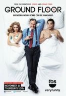 Постер Нижний этаж (2013)