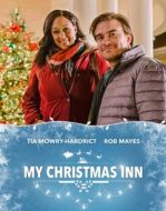 Постер Моя рождественская гостиница (2018)