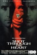 Постер Снайперы (1998)