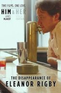 Постер Исчезновение Элеанор Ригби: Он (2013)