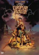Постер Европейские каникулы (1985)