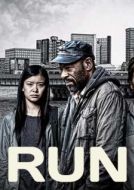 Постер Беги (2013)