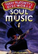Постер Роковая музыка (1997)