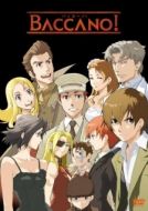 Постер Шумиха (2007)