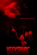 Постер Кексбург (2019)