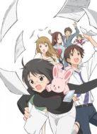 Постер Служащий x Служба (2013)