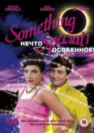 Постер Нечто особенное (1986)