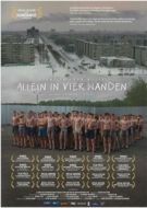 Постер Один в четырех стенах (2007)