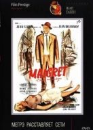 Постер Мегрэ расставляет сети (1958)
