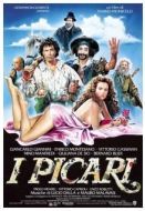 Постер Мошенники как и мы (1987)