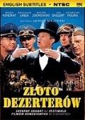 Постер Золото дезертиров (1998)