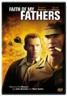 Постер Вера моих отцов (2005)
