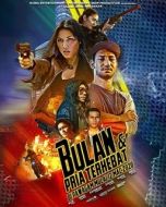 Постер Булан против мужчин (2020)