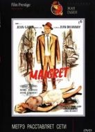 Постер Мегрэ расставляет сети (1958)