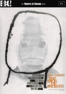 Постер Чужое лицо (1966)