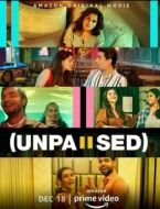 Постер Снова жизнь (2020)