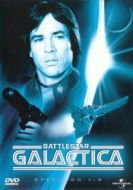 Постер Звездный крейсер «Галактика» (1978)