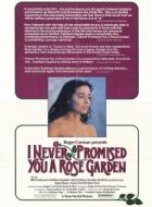 Постер Я никогда не обещала тебе сад из роз (1977)