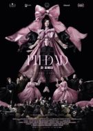 Постер Благочестие (2022)