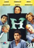 Постер Больничка (1998)