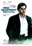 Постер Радуга (2017)
