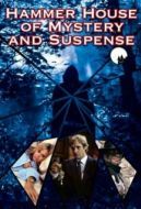 Постер Дом тайн и подозрений студии Hammer (1984)