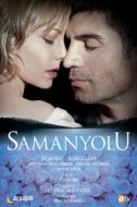 Постер Опасная любовь (2009)