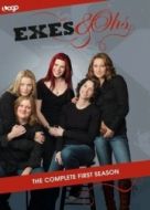 Постер Охи — вздохи (2007)