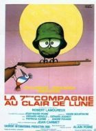 Постер Седьмая рота при свете луны (1977)