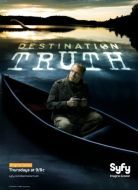 Постер Пункт назначения - правда (2007)