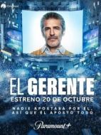 Постер Директор (2022)