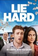 Постер Ври по полной (2022)