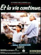 Постер Жизнь и ничего более (1992)