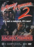 Постер Не отступать и не сдаваться 2: Штормовое предупреждение (1987)