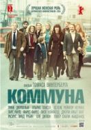 Постер Коммуна (2015)