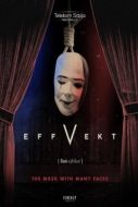 Постер Эффект отчуждения (2024)