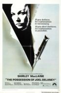 Постер Одержимость Джоэла Делейни (1972)