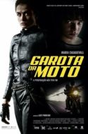 Постер Курьер (2021)
