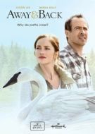 Постер За закатом рассвет (2015)