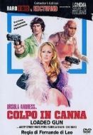 Постер Удар в тростнике (1975)
