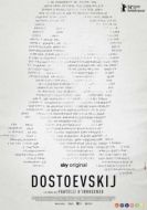 Постер Достоевский (2024)