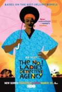 Постер Женское детективное агентство №1 (2008)