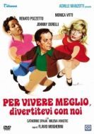 Постер Живи веселее, развлекайся с нами (1978)
