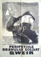 Постер Бравый солдат Швейк (1955)