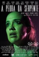 Постер Змеиный камень (2018)